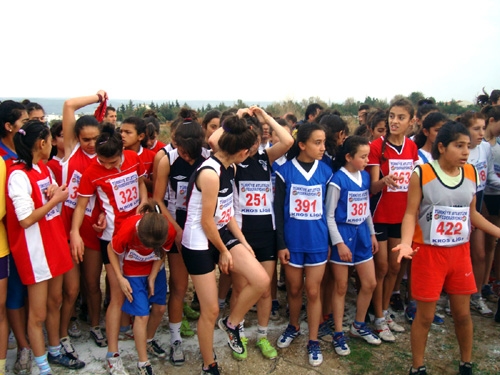 Atletizm'i Geliştirme Projesi 9. Grup 1. Kademe Kros Yarışmaları Yapılıyor