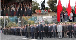 Atatürk 74. Ölüm Yıl Dönümünde Anıldı