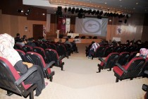 Iğdır Üniversitesinde “Mesnevi’den Pedagojik Telkinler”  Konulu Konferans Düzenlendi